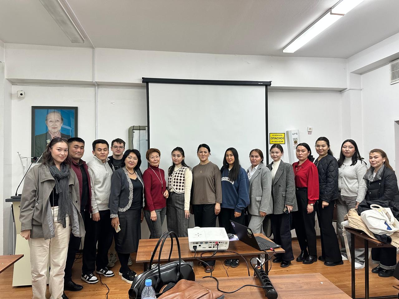 «Адамгершілік және денсаулық: жануарларды зарарсыздандырудың маңызы»